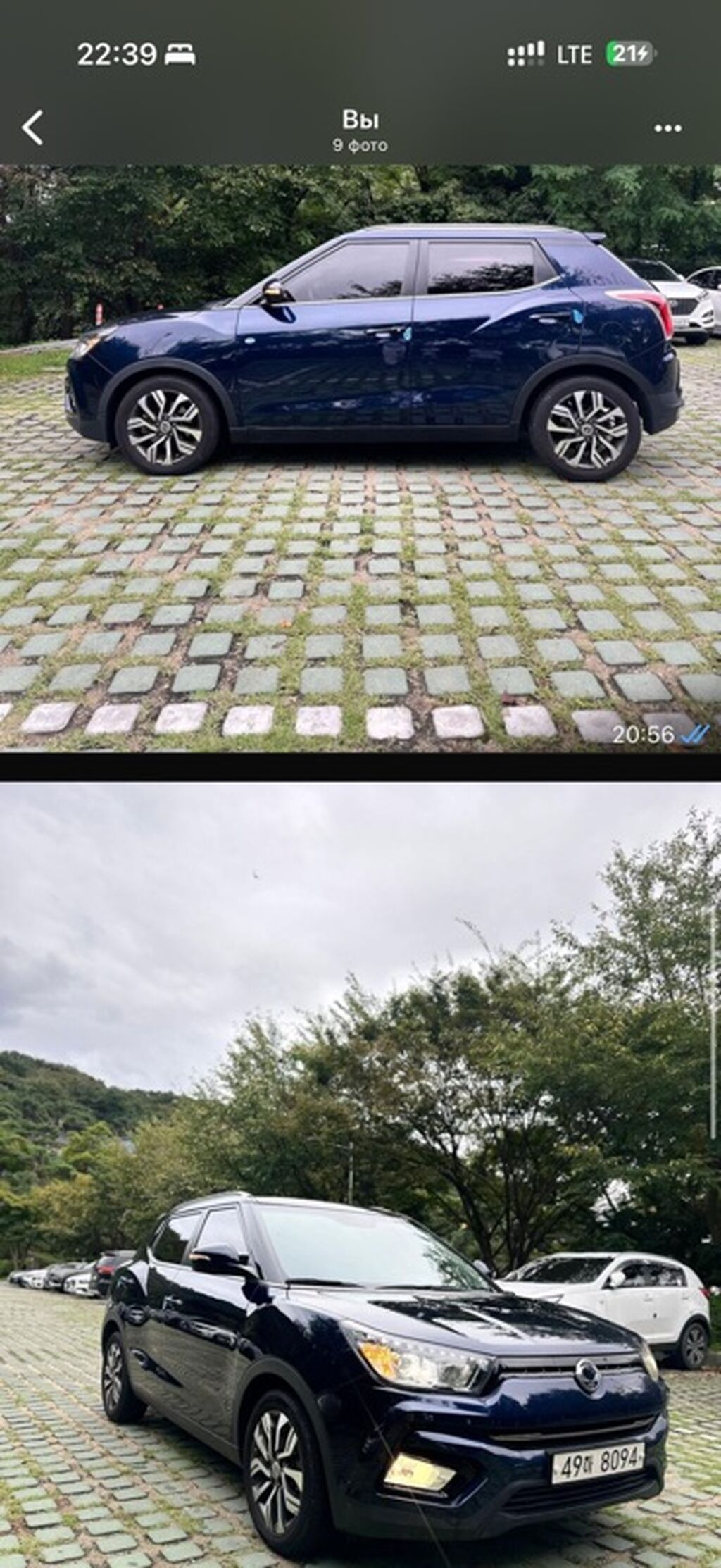 Фото 3