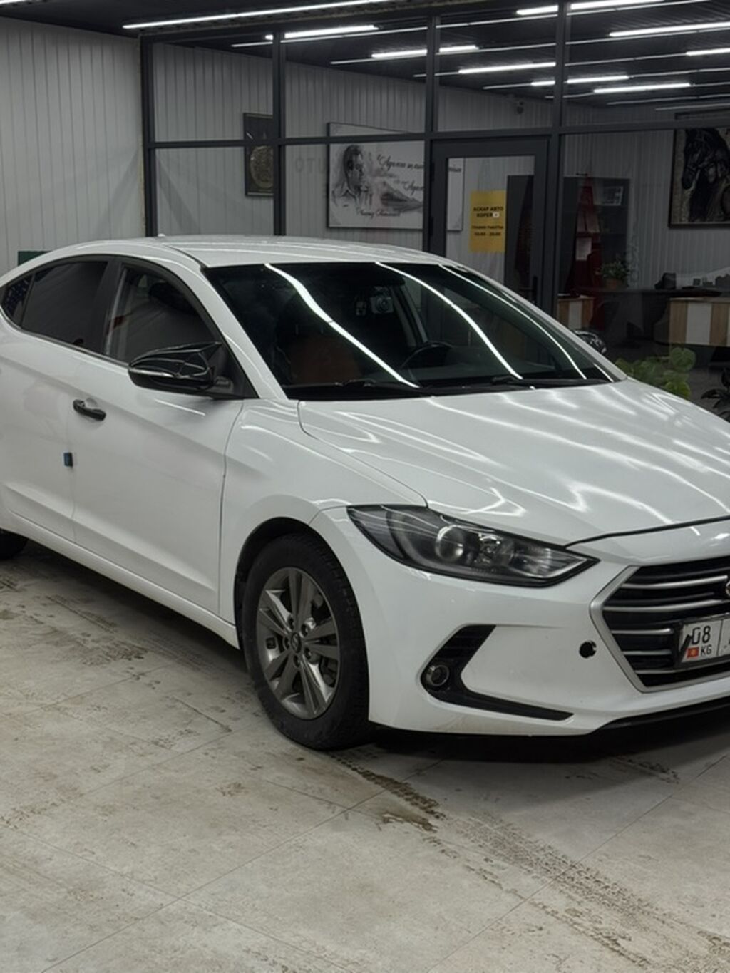 Hyundai Avante