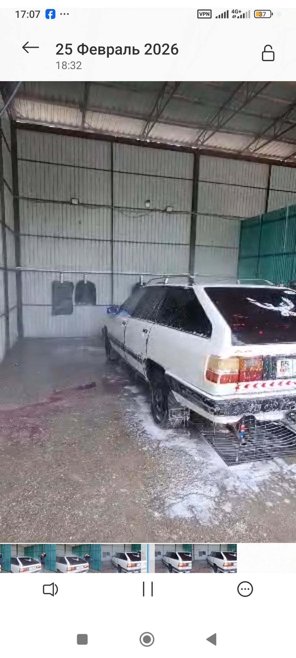 Audi 100