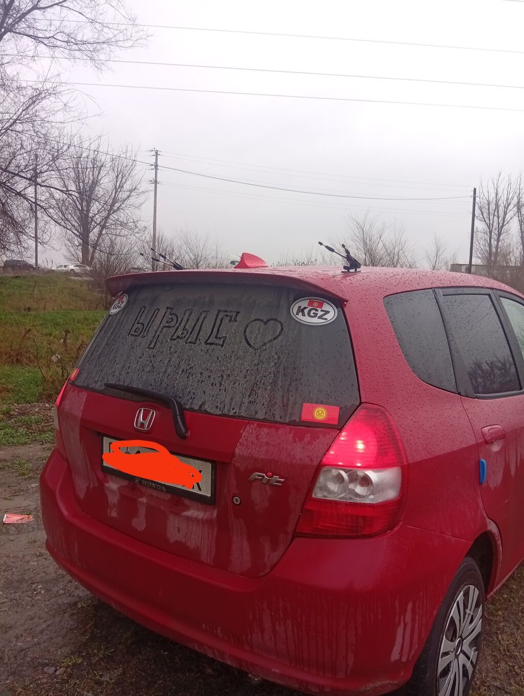 Honda Fit
