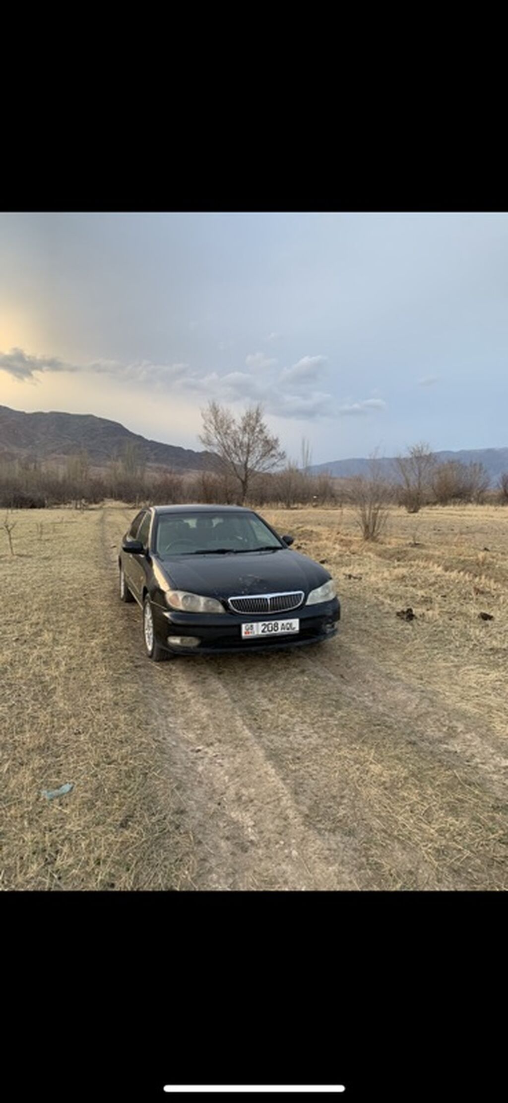 Nissan Cefiro