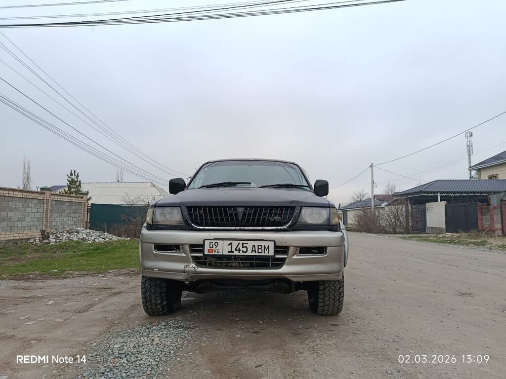 Mitsubishi Challenger