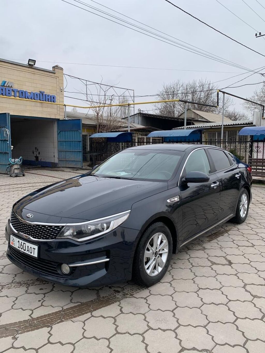 Kia K5