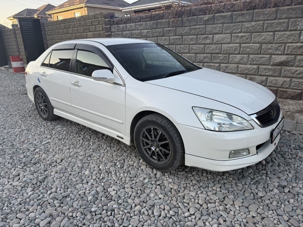Honda Inspire