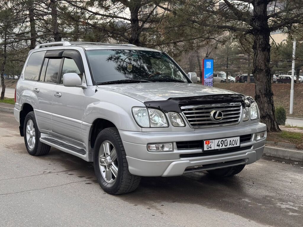 Lexus LX