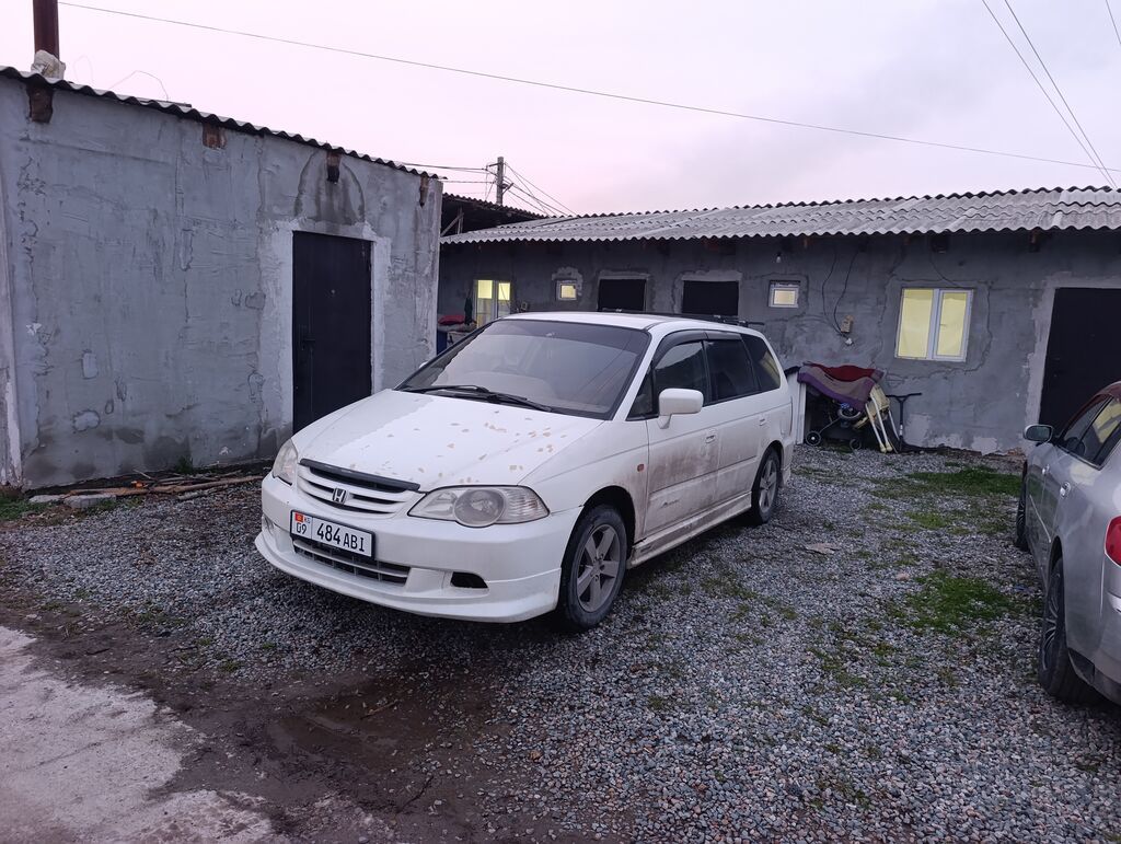 Honda Odyssey