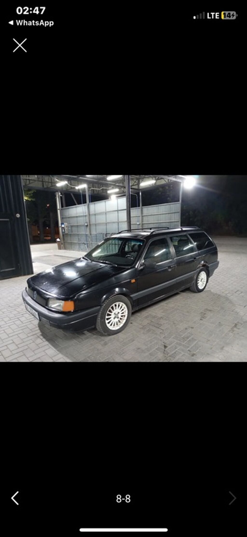 Volkswagen Passat