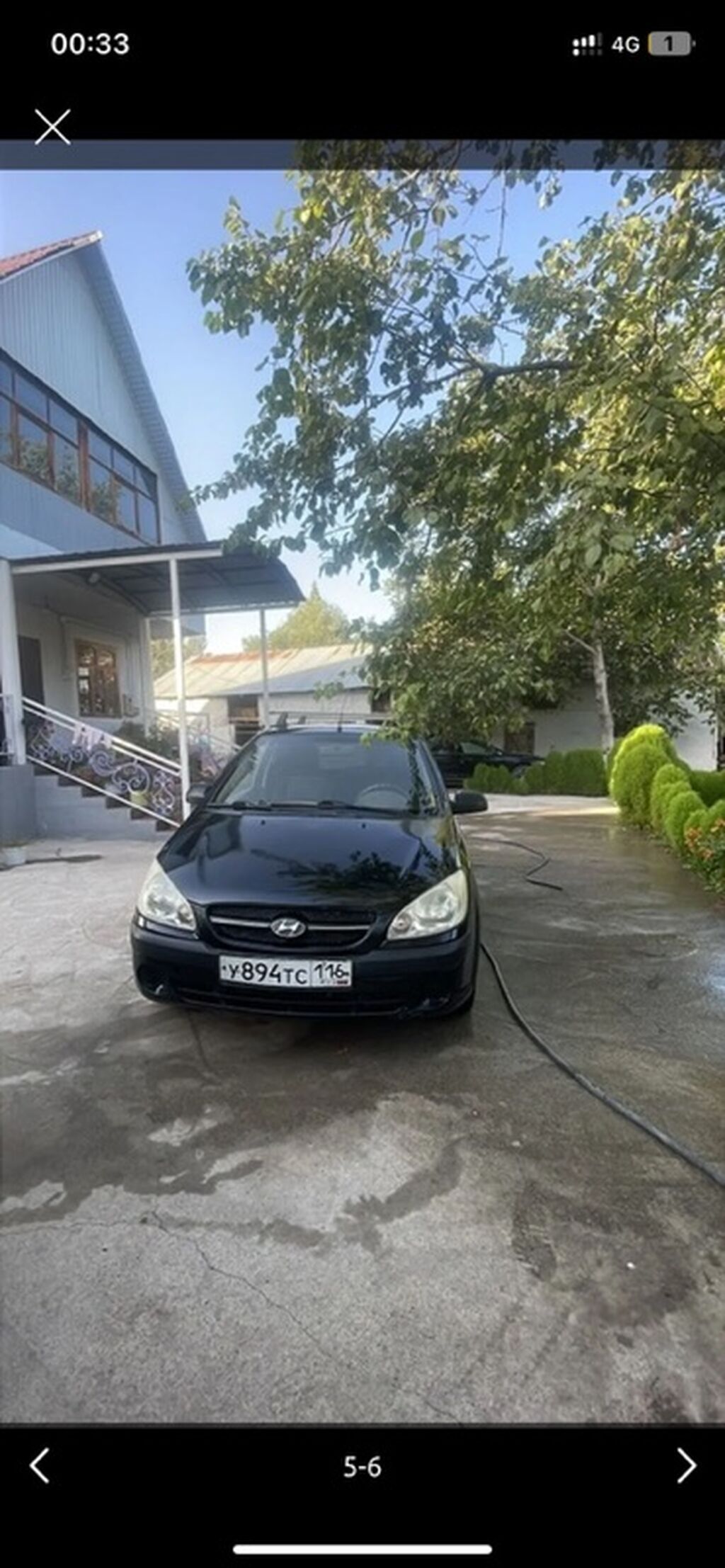 Hyundai Getz