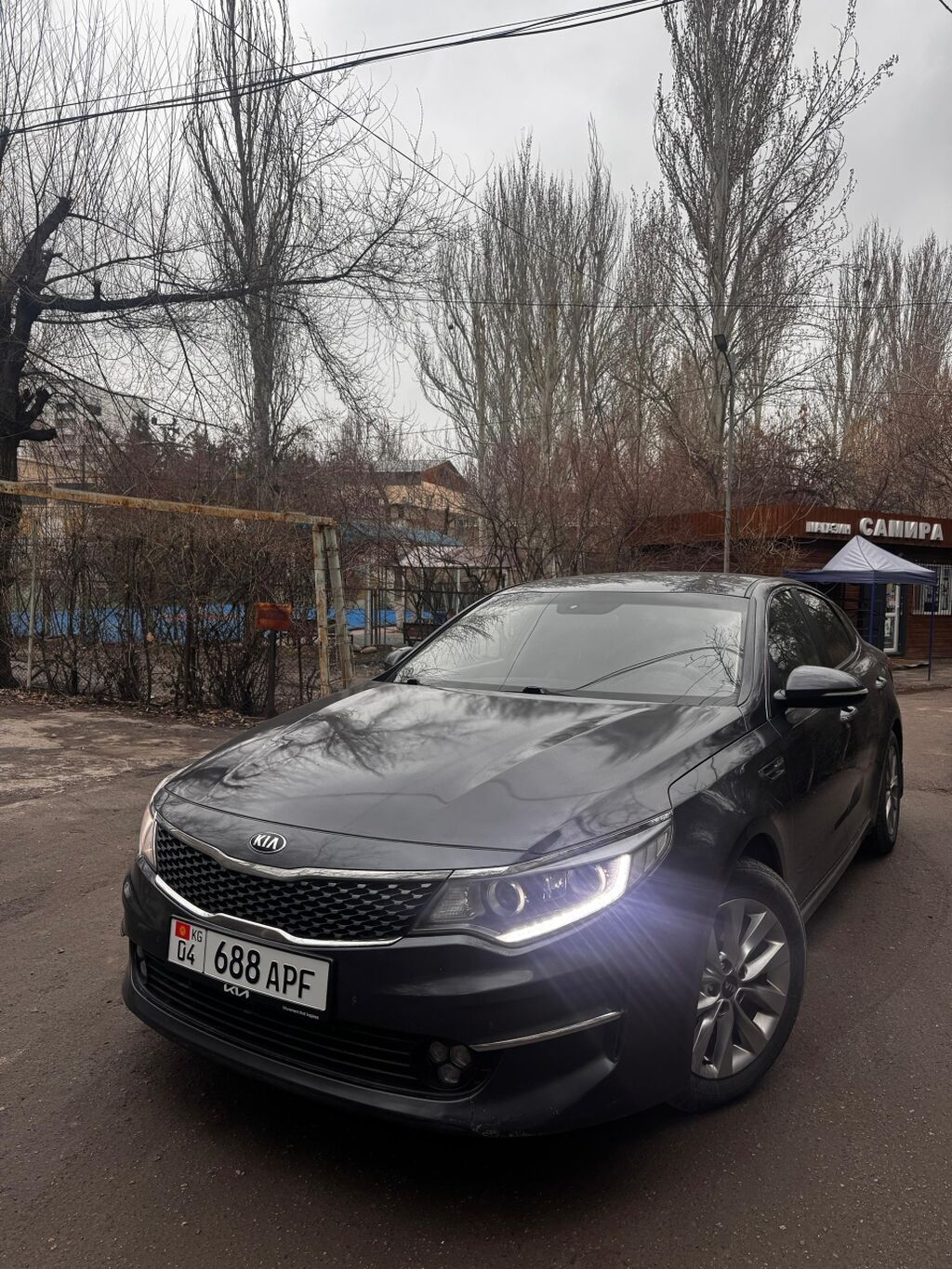 Kia Optima