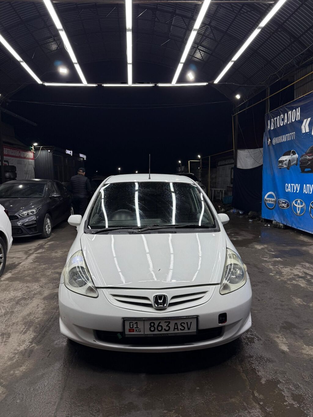 Honda Fit