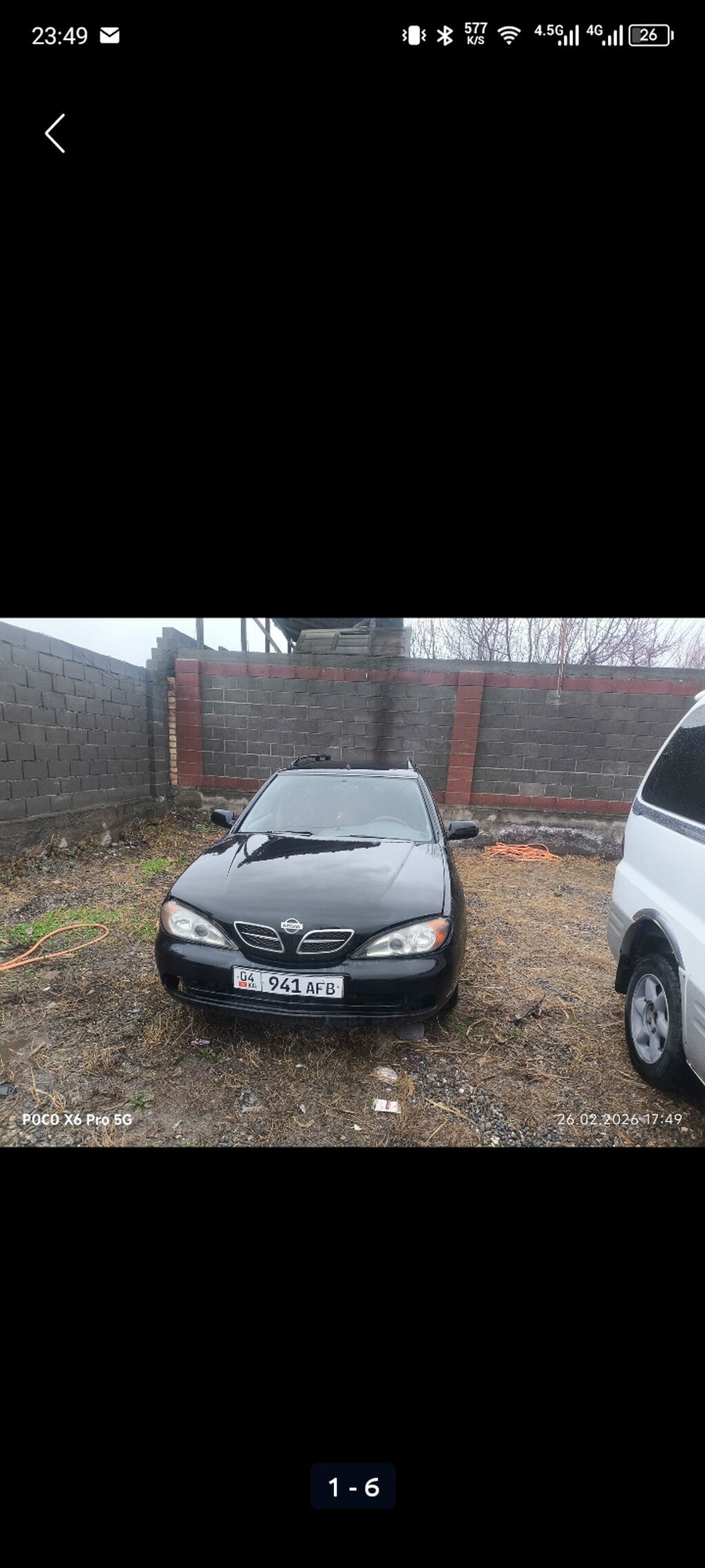 Nissan Primera