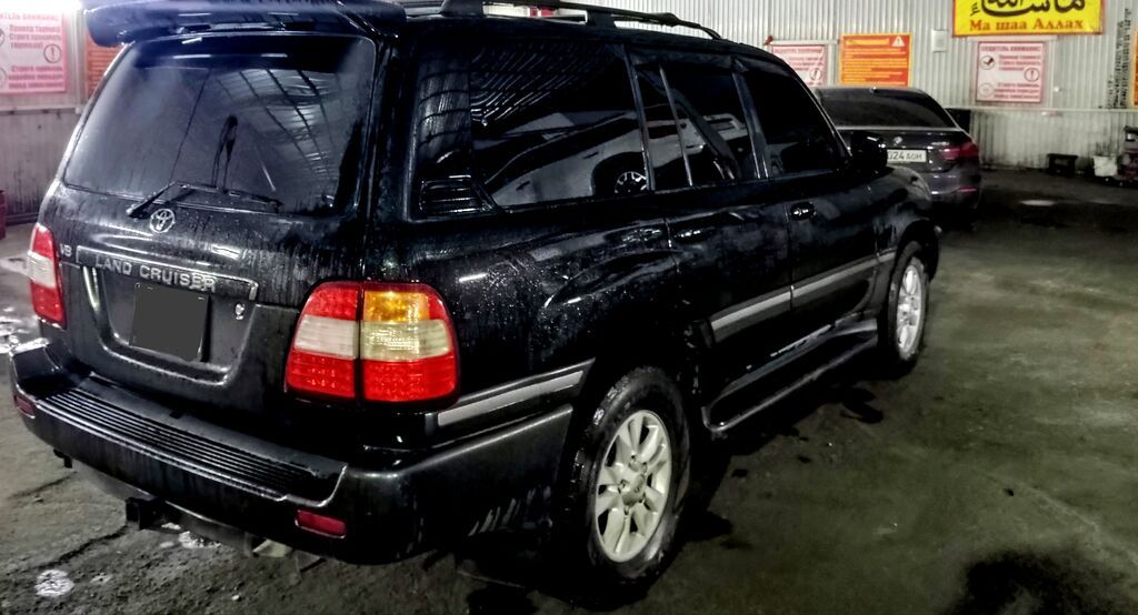 Toyota Land Cruiser