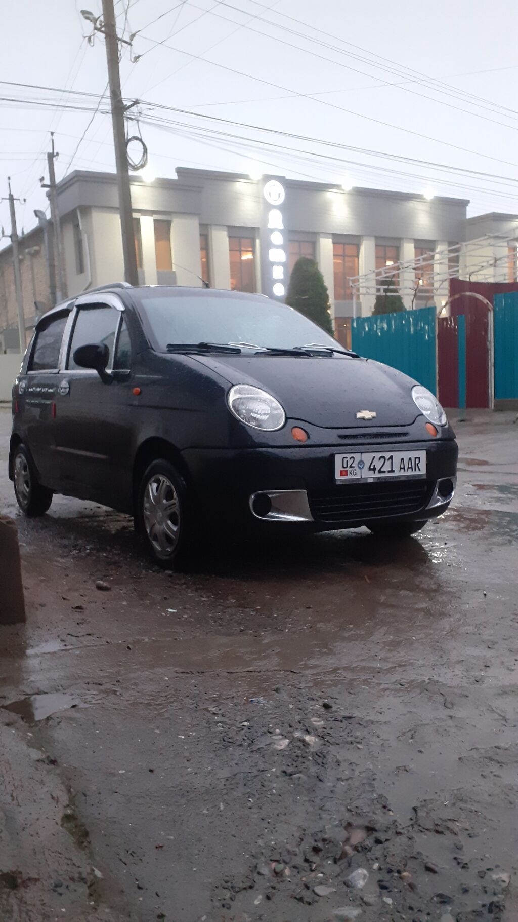 Chevrolet Matiz