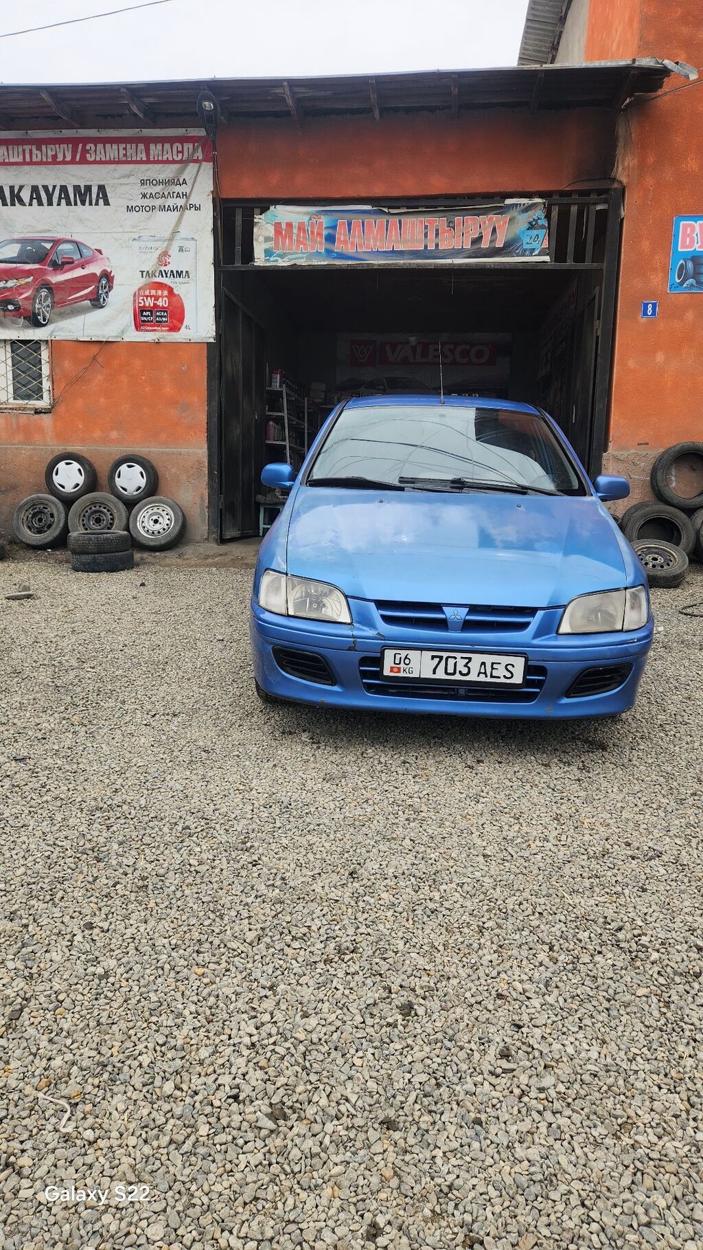 Mitsubishi Space Star