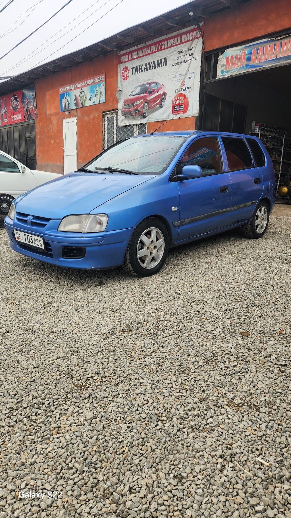 Фото 4