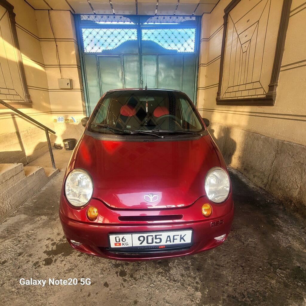 Daewoo Matiz