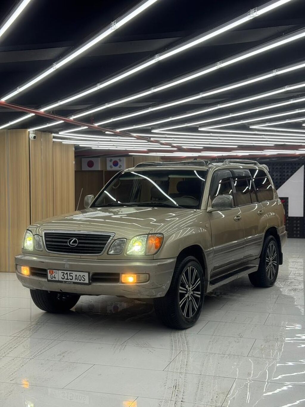 Lexus LX