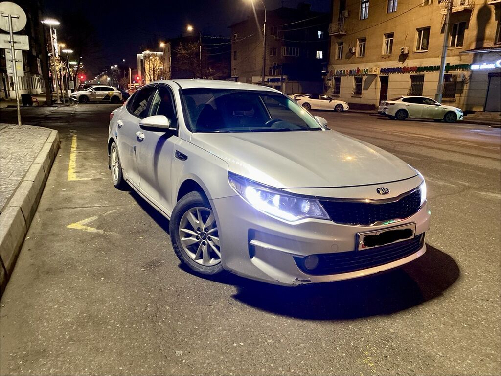 Kia K5