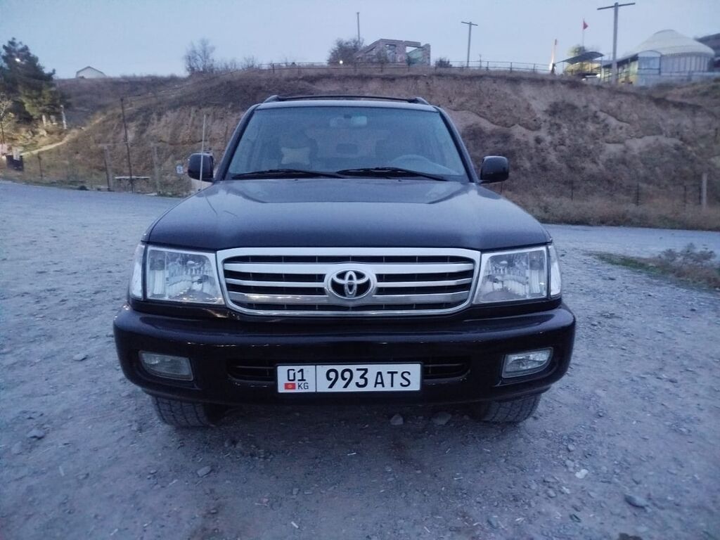 Toyota Land Cruiser