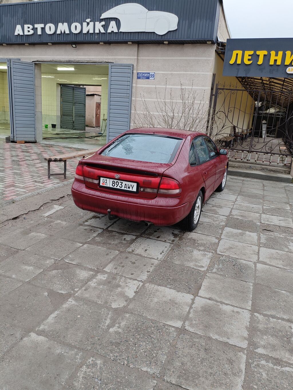 Mazda 626