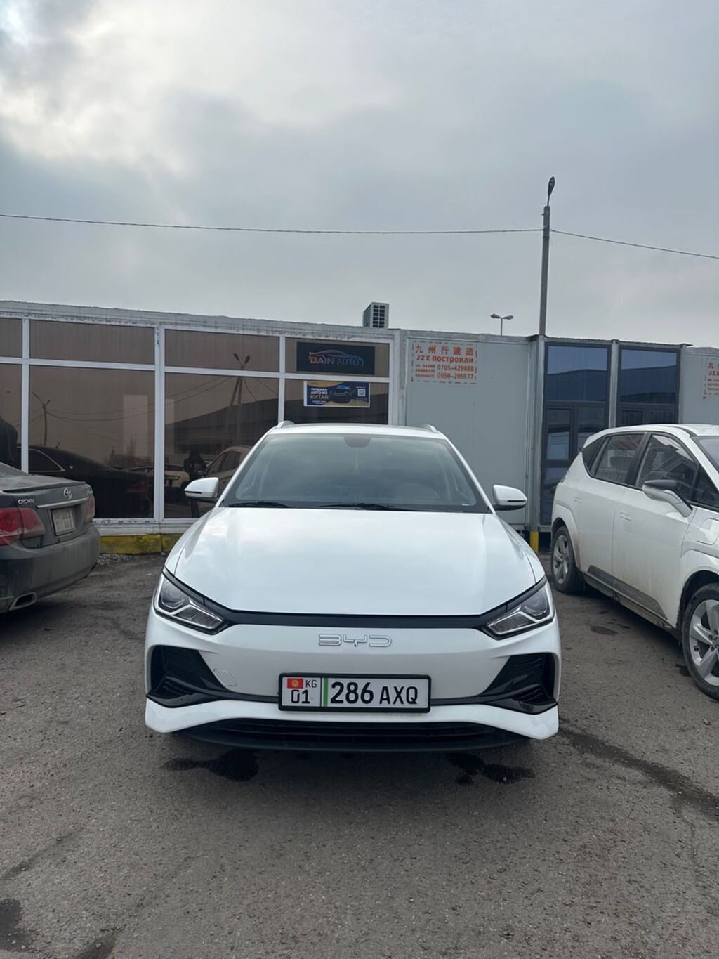 BYD E2