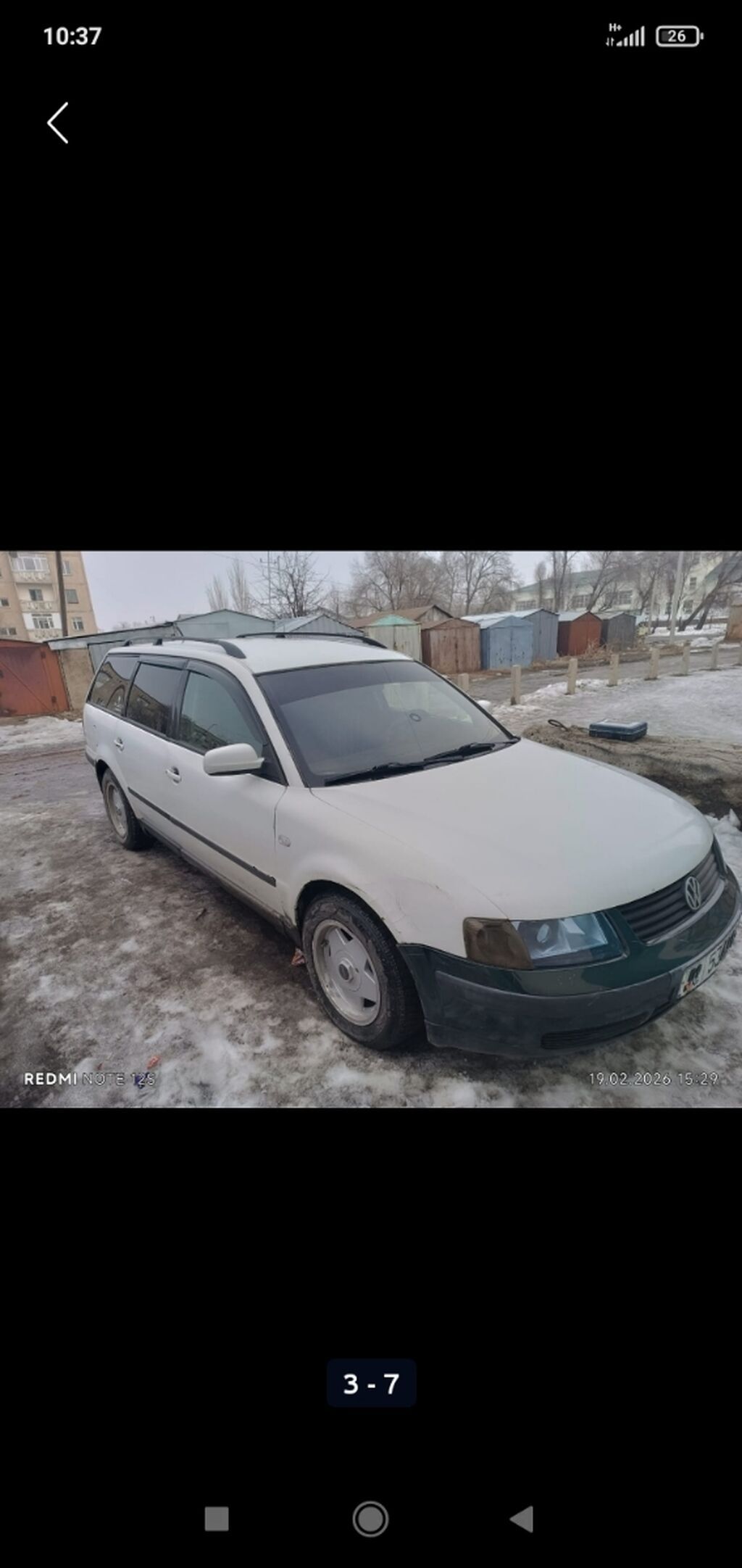 Volkswagen Passat Variant