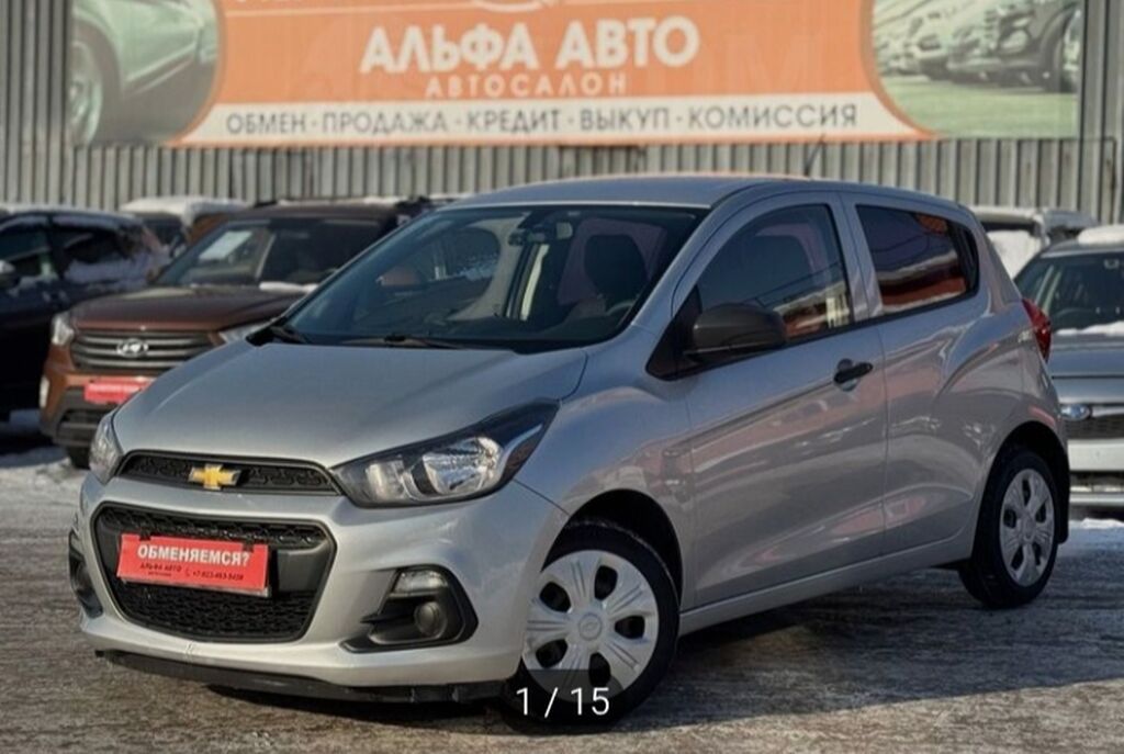 Chevrolet Spark