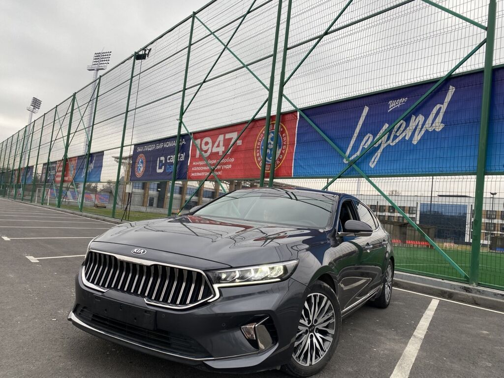 Kia Cadenza