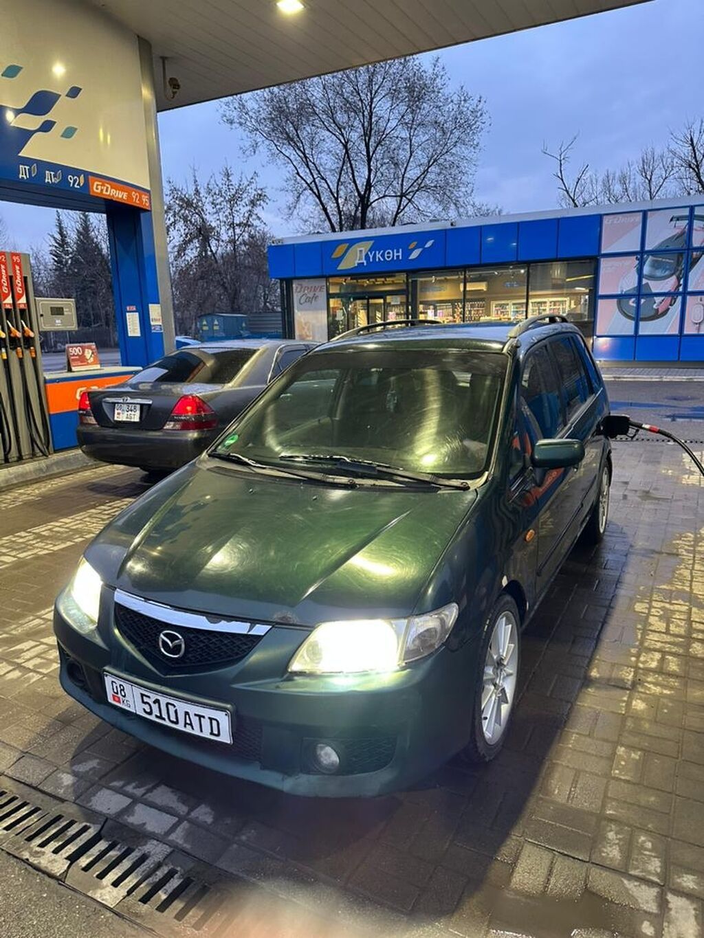 Mazda PREMACY