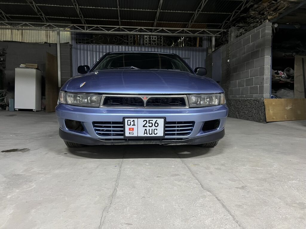Mitsubishi Galant
