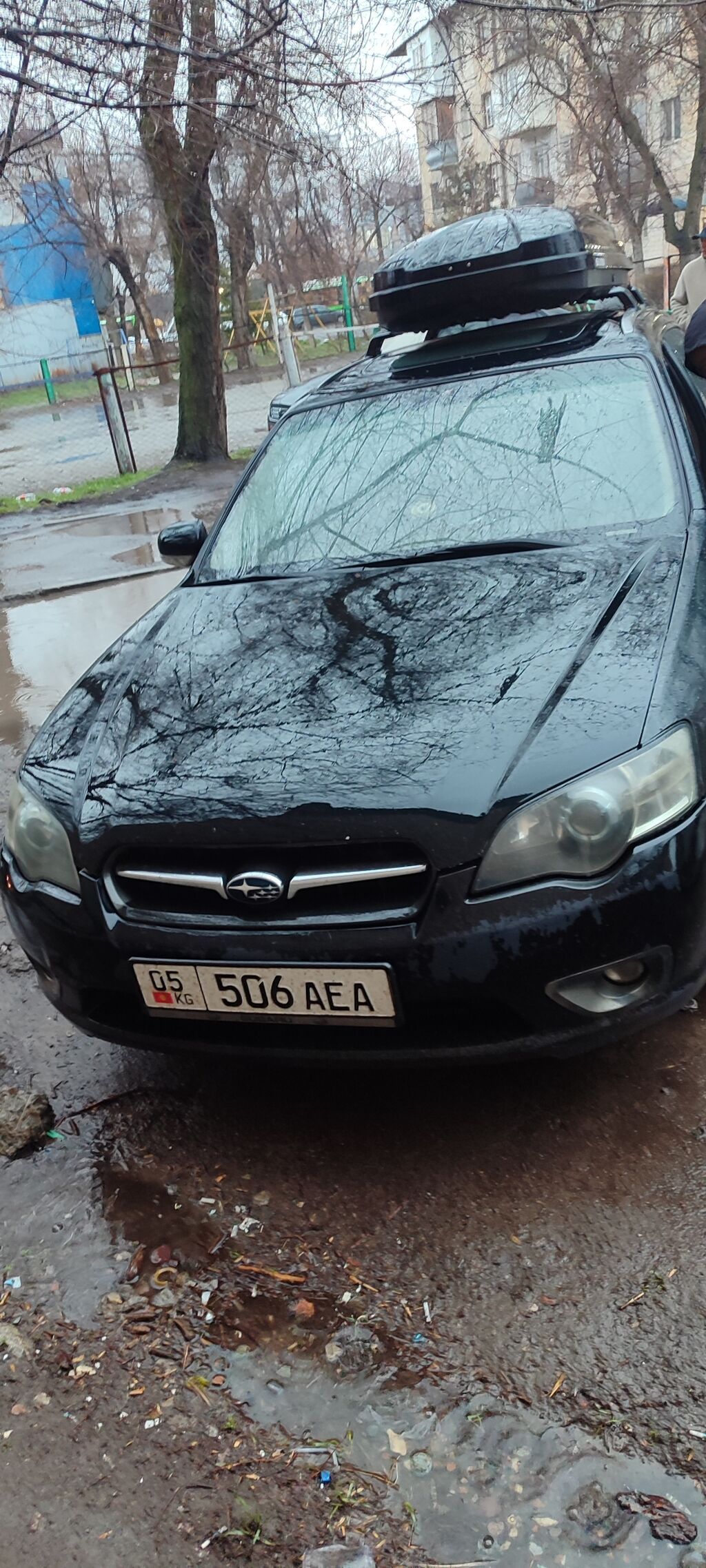 Subaru Legacy