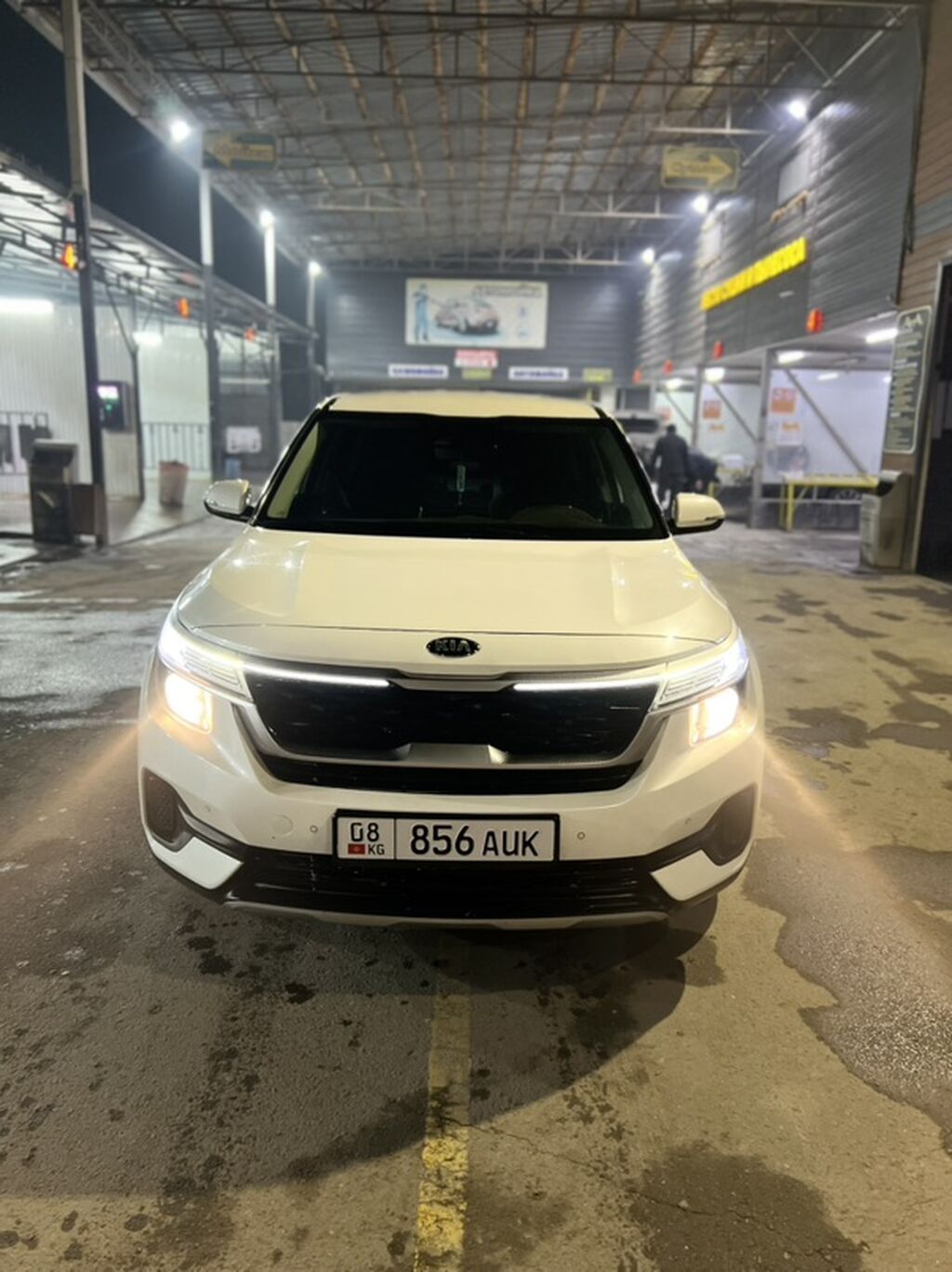 Kia Seltos