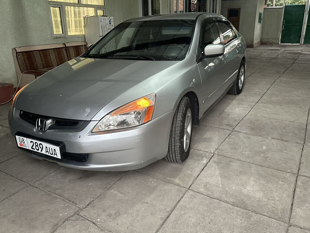 Honda Accord