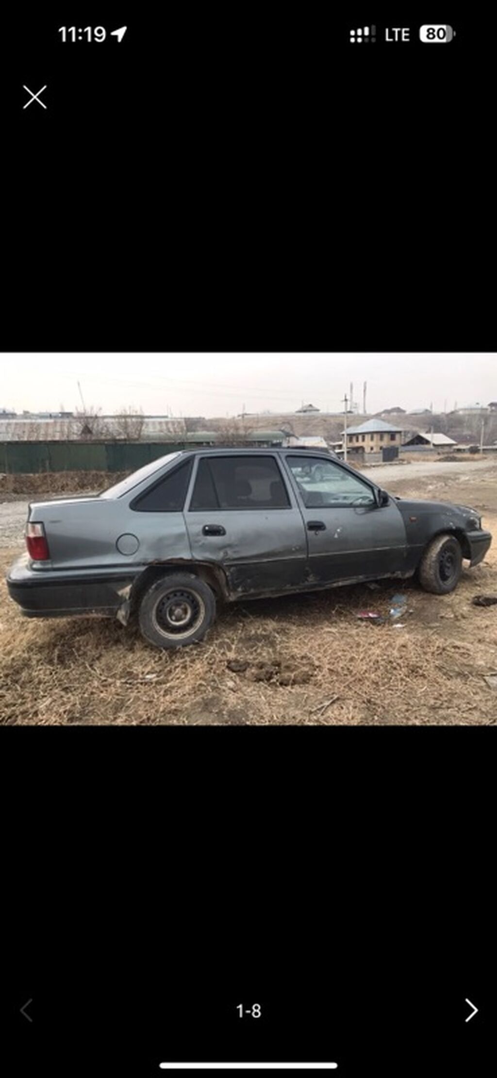 Daewoo Nexia