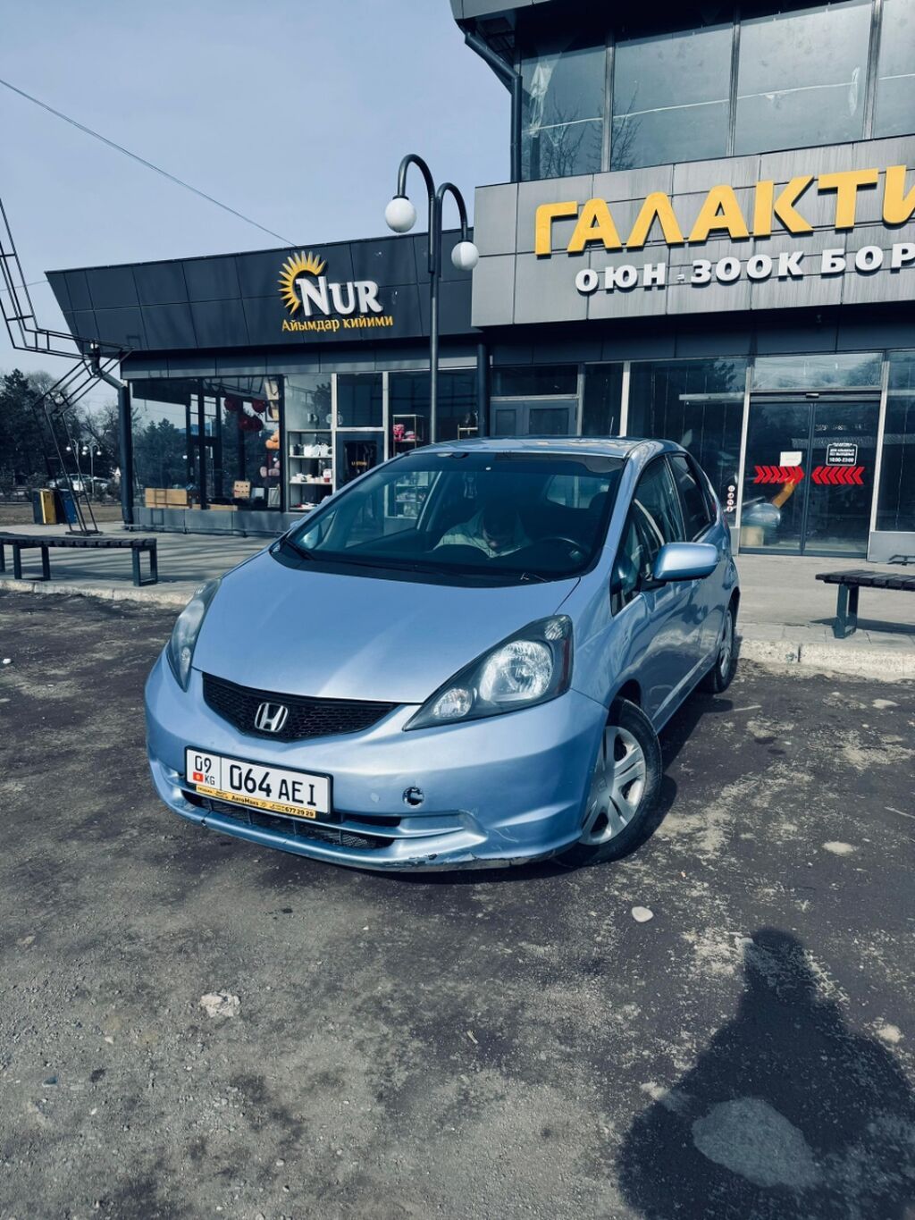 Honda Fit