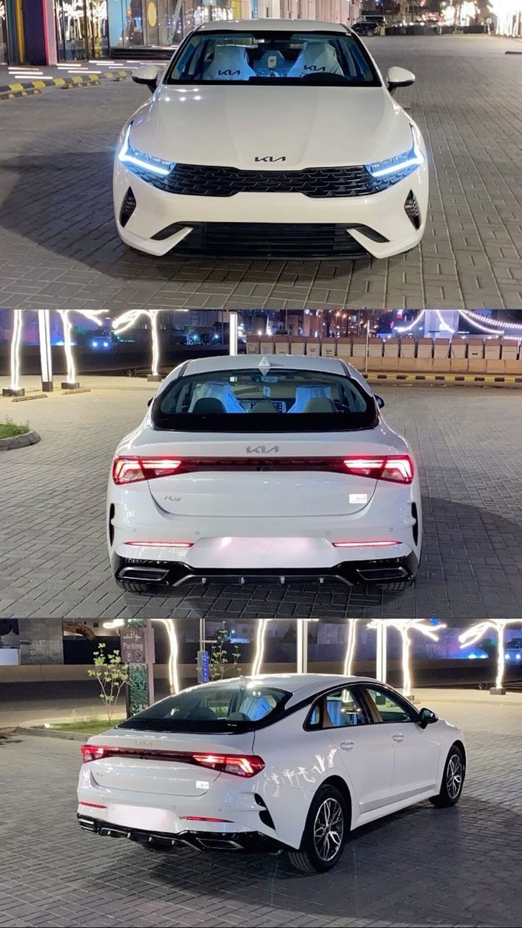 Kia K5
