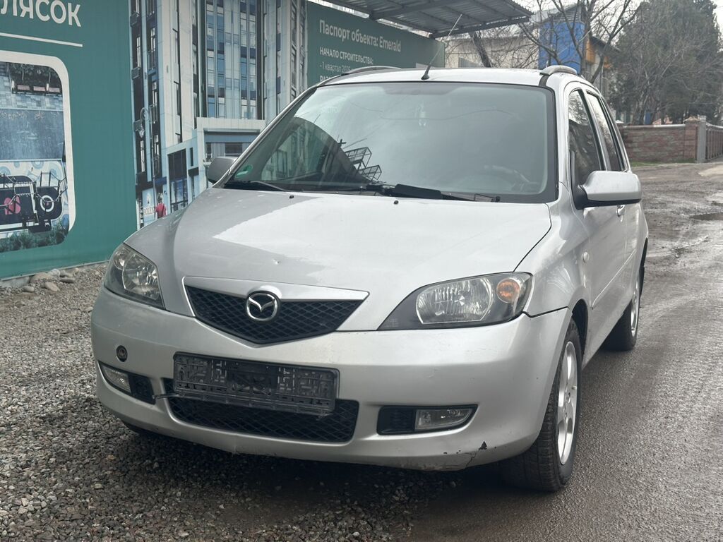 Mazda 2