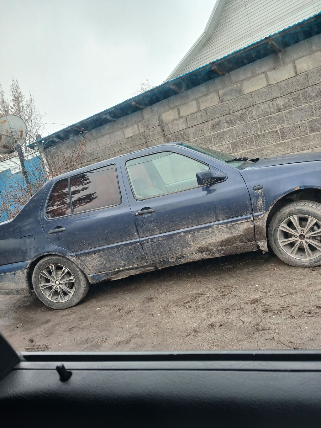 Срочно!!! 