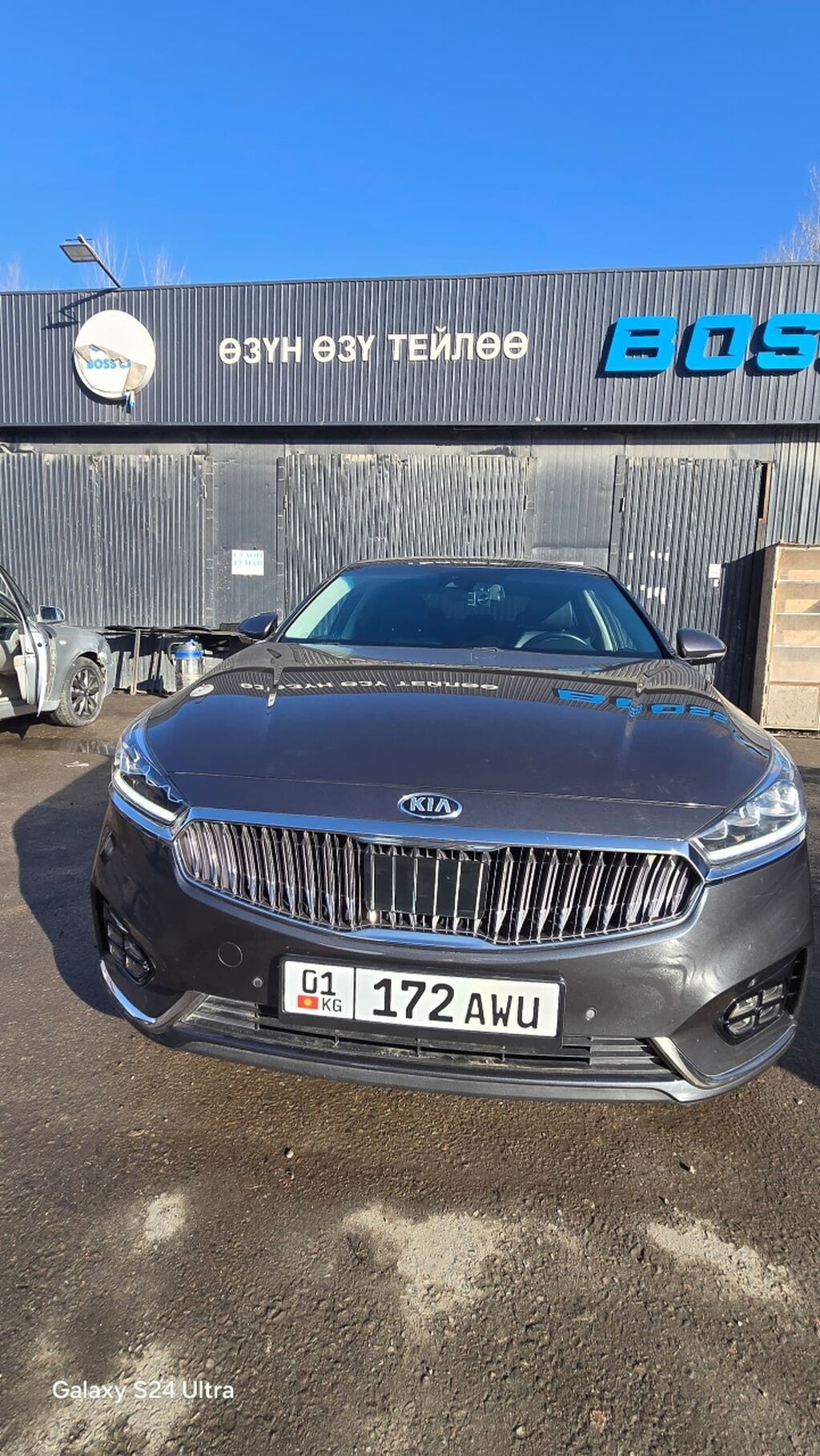 Kia K7