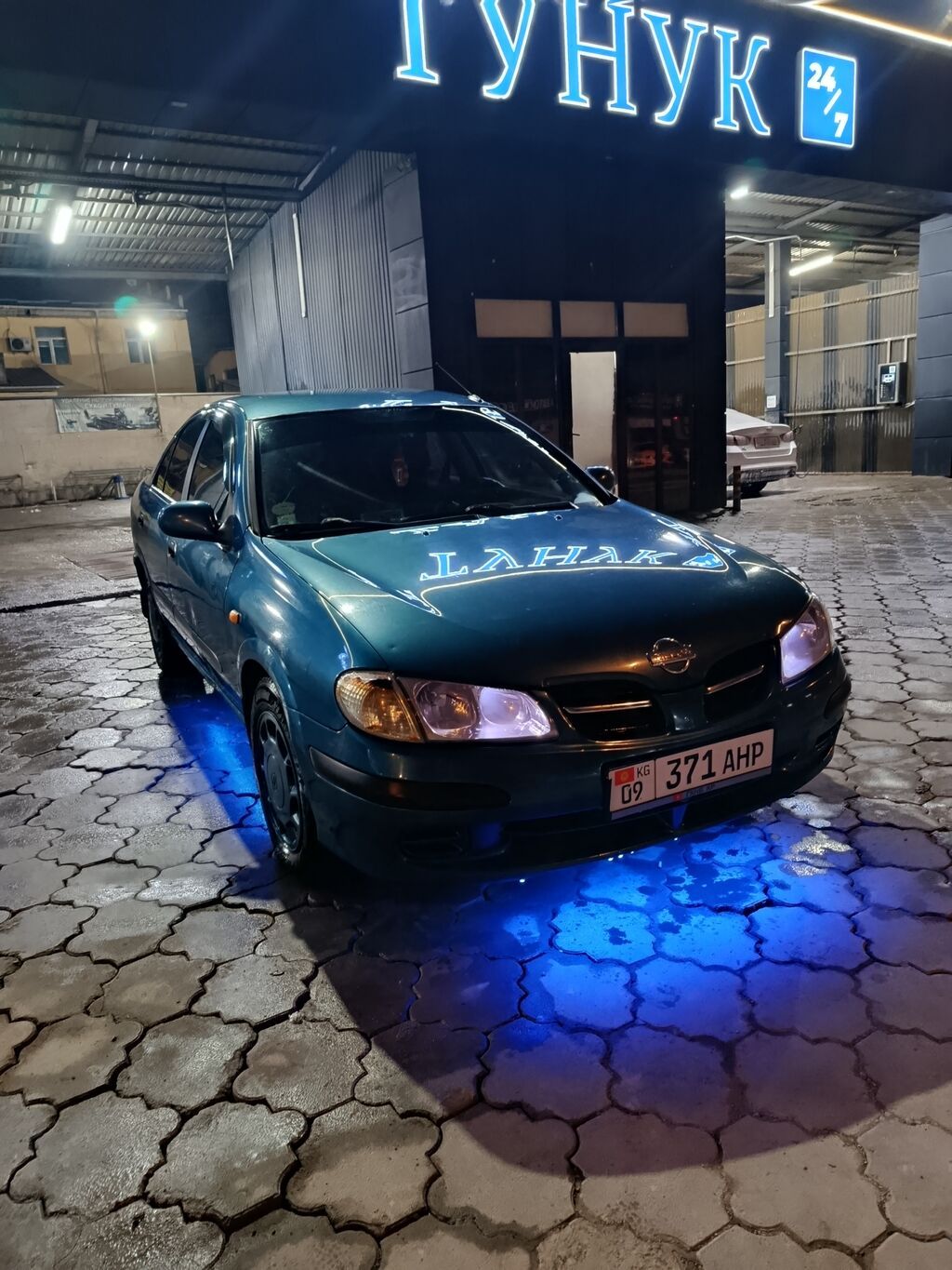 Nissan Almera