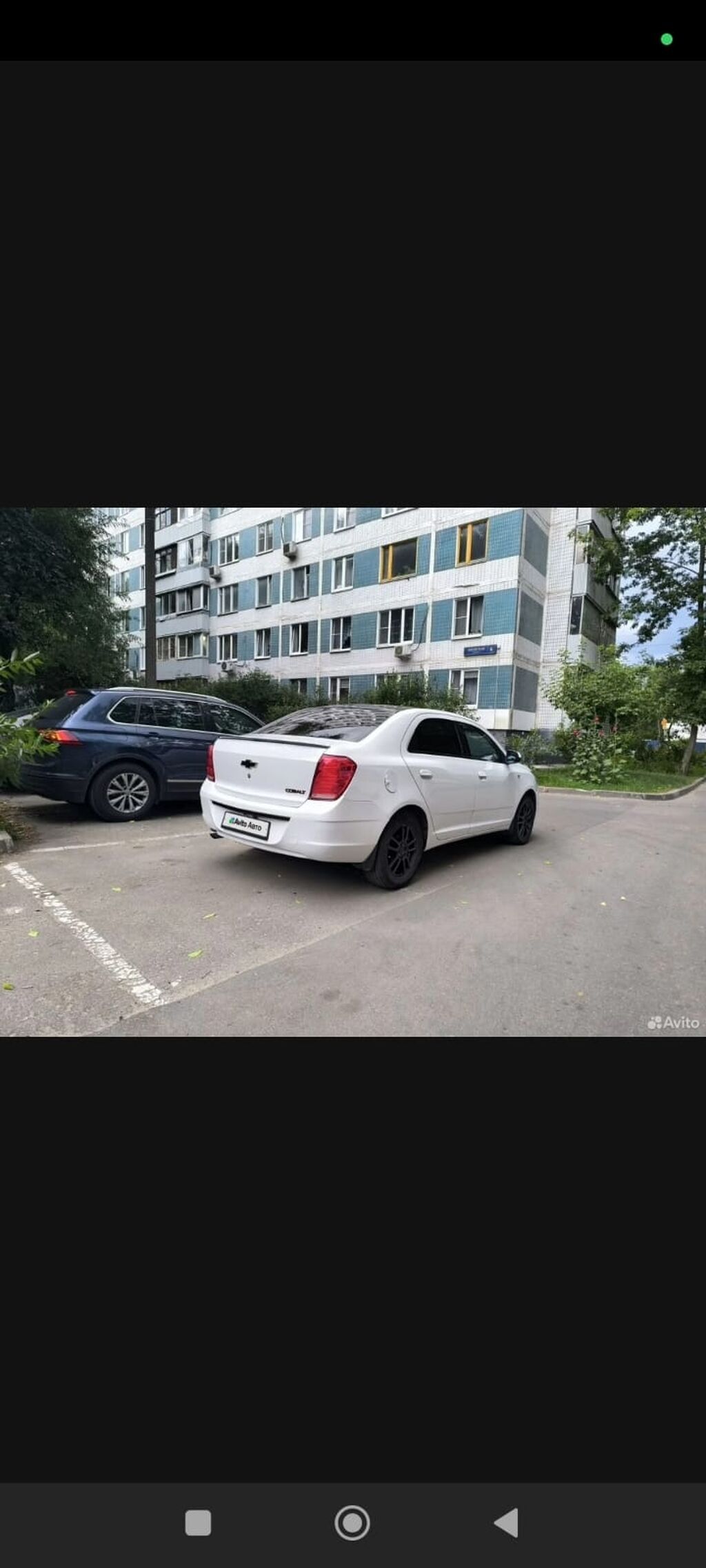 Chevrolet Cobalt