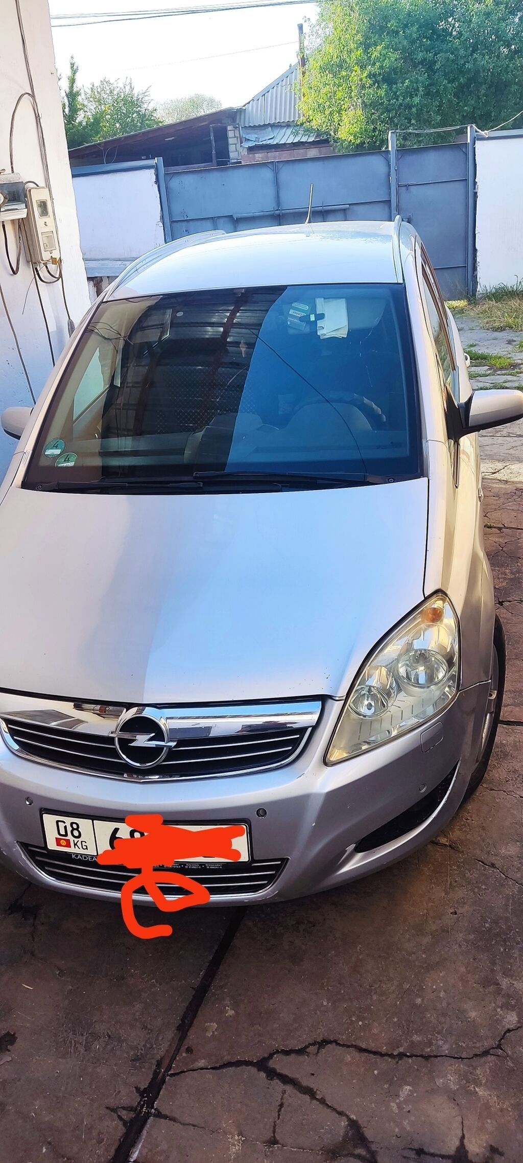Opel Zafira