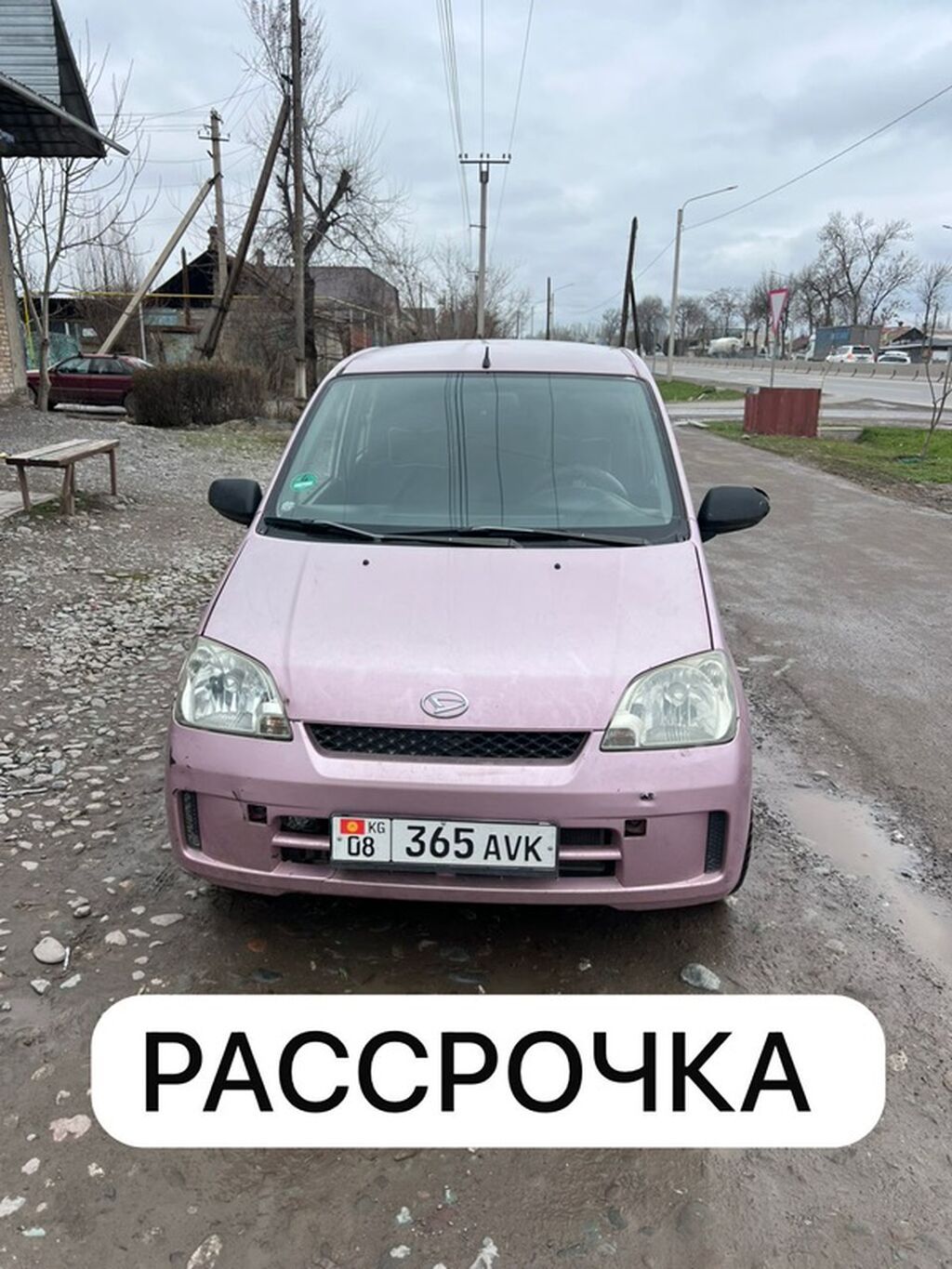 Daihatsu Cuore