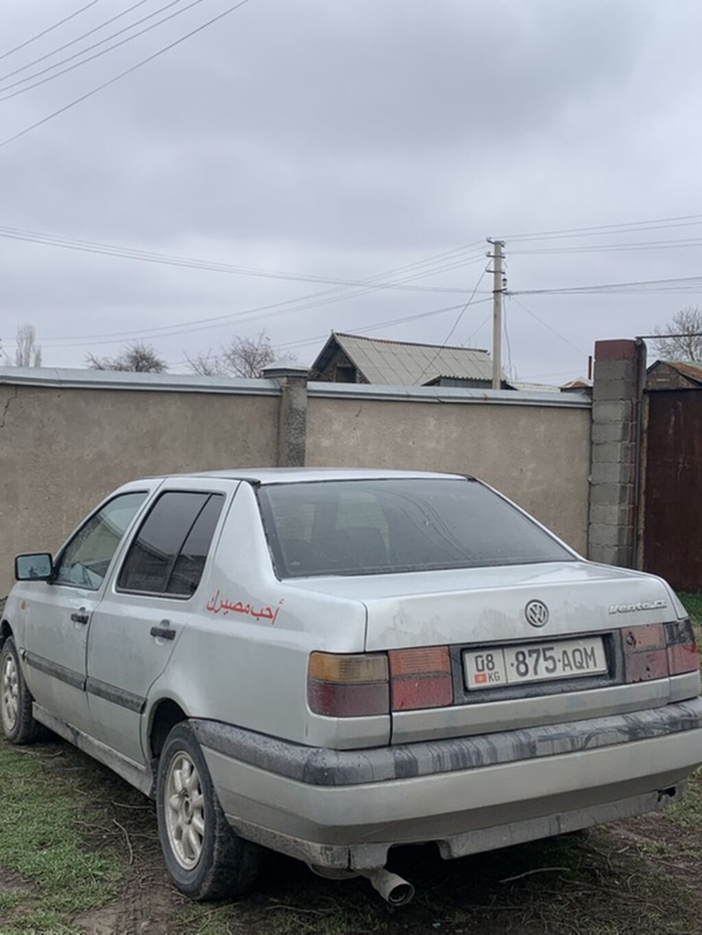 Volkswagen Vento