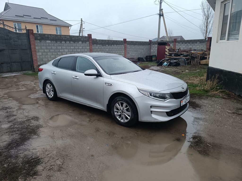 Kia Optima