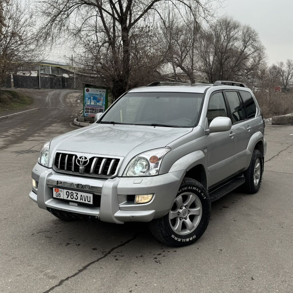 Toyota Land Cruiser Prado