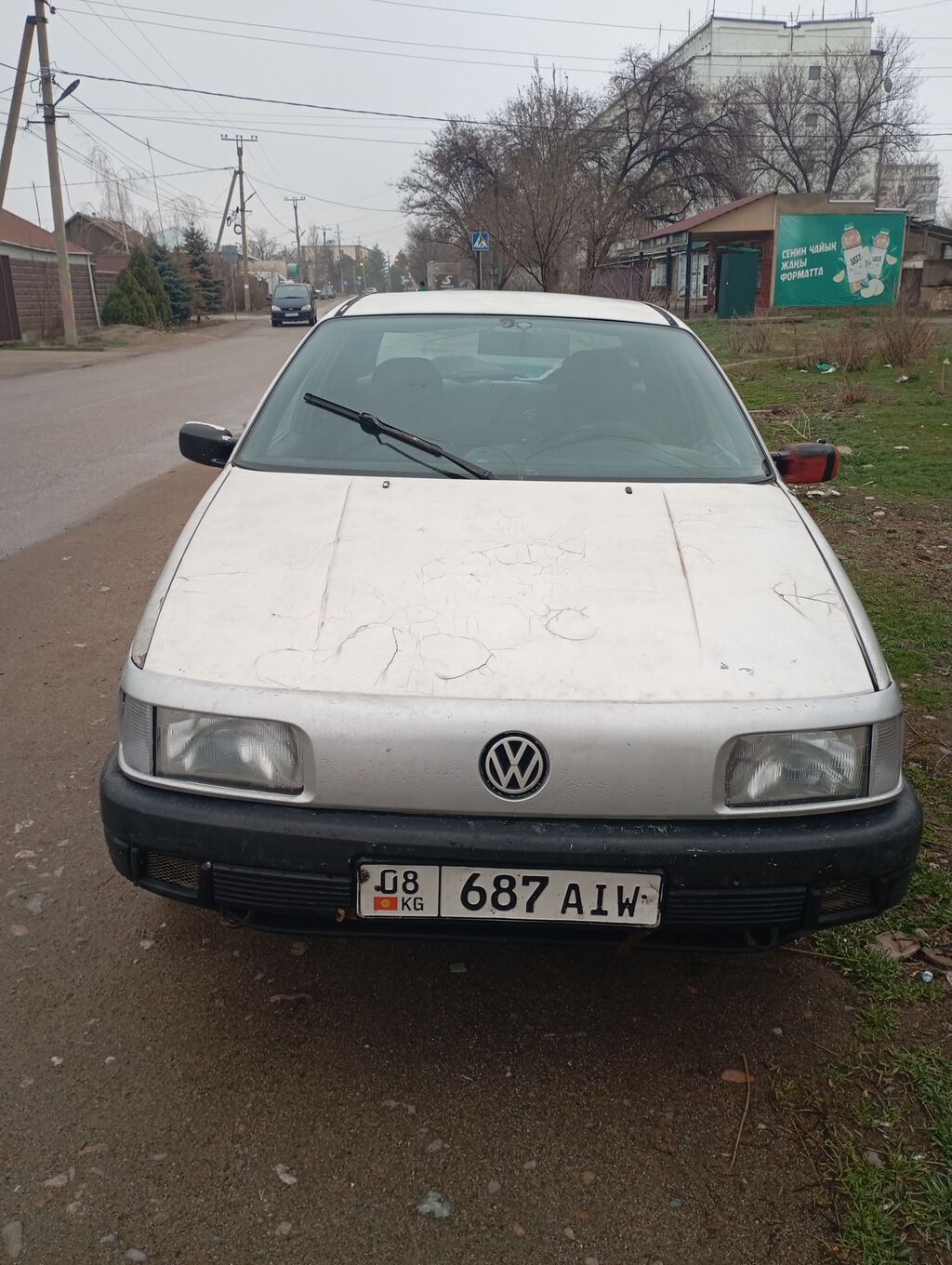 Фото 4