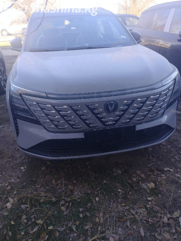 Changan CS75PLUS