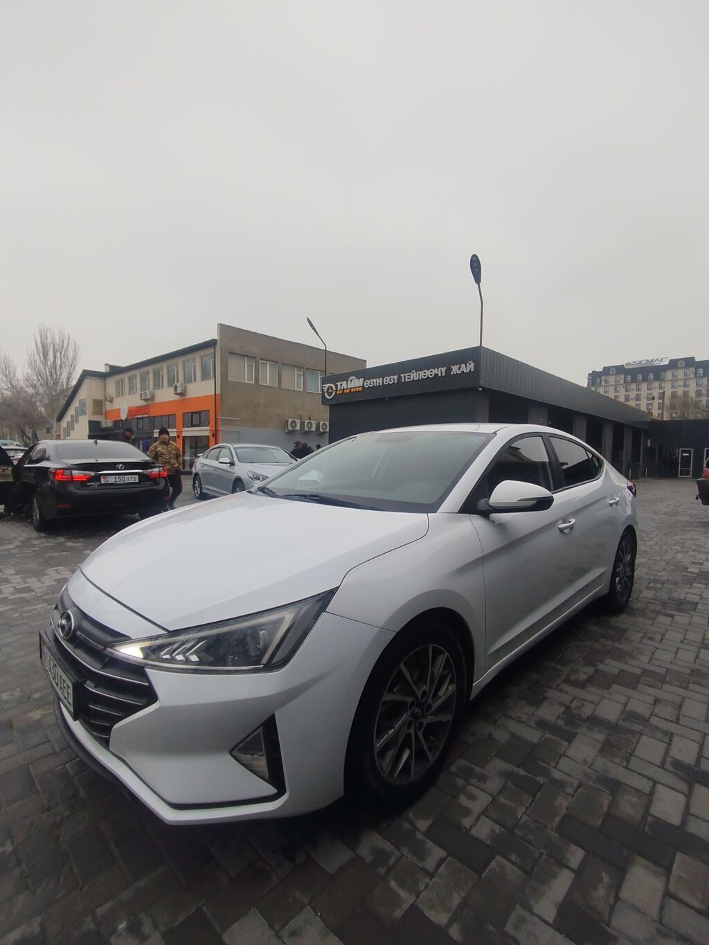 Hyundai Avante