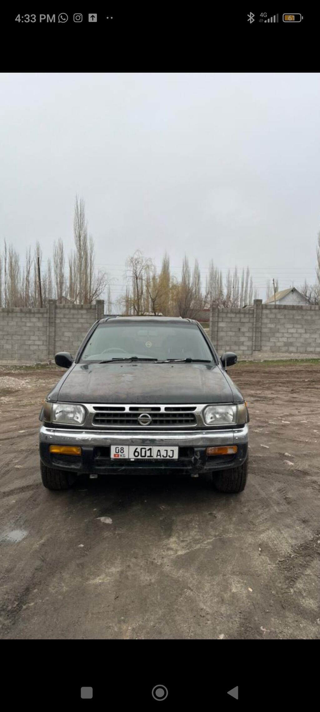 Nissan Terrano